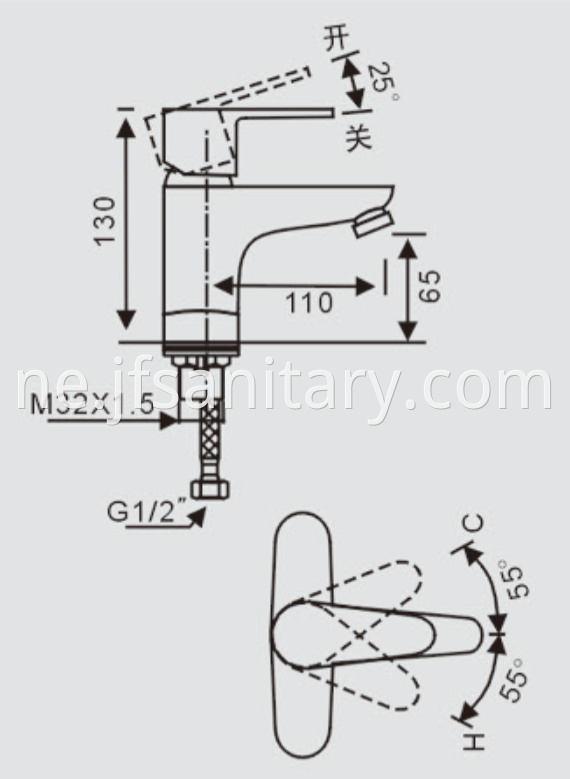 JF-8205-A Dimension drawing